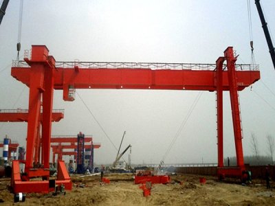 120吨大吨位龙门吊的制动系统 2